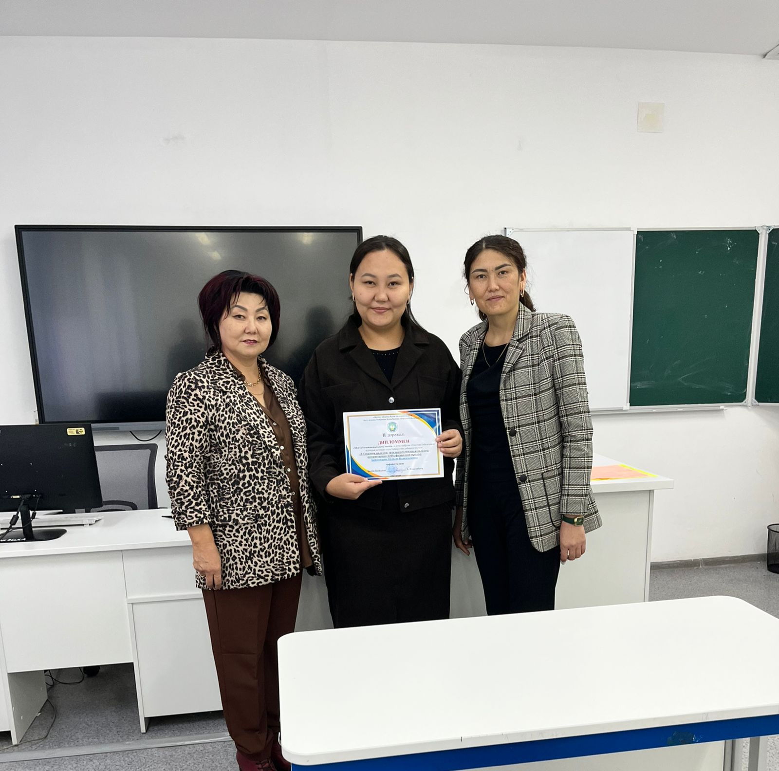 Аудандық математикапәнінен олимпиада